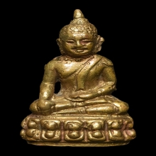 พระกริ่ง 7 รอบ วัดบวรฯ ปี 2499 เนื้อโลหะผสม