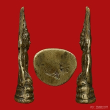 PHRA-SHINARAJ-INDO-CHEEN , B.E.2485 , POPULAR A MOLD