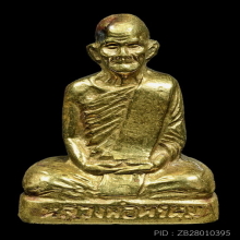 LUANG-POR-PROM , BELL CODE BENEATH BASE CLASS , BRASS