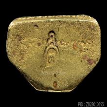 LUANG-POR-PROM , BELL CODE BENEATH BASE CLASS , BRASS