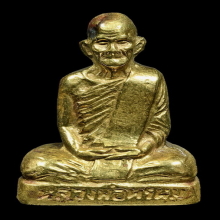 LUANG-POR-PROM , BELL CODE BENEATH BASE CLASS , BRASS