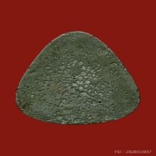 พระปิดตาเมฆสิทธิ์ หลวงพ่อทับ