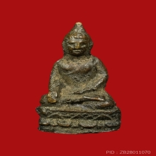 PHRA-CHAIWAT PAI-REE-PI-NART , BOVORN TEMPLE , B.E.2495