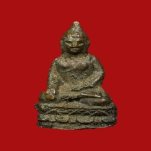 PHRA-CHAIWAT PAI-REE-PI-NART , BOVORN TEMPLE , B.E.2495