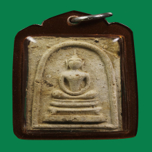 พระสมเด็จหลังพระสีวลีหลวงพ่อกวยปี2515พิมพ์เอวเล็ก