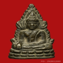 PHRA-SHINARAJ-INDO-CHEEN ,B.E. 2485 ,TOR MOLD ( 1st PIECE )