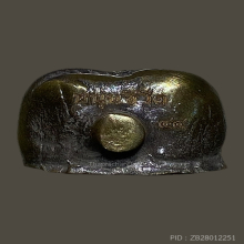 พระปิดตา เมฆสิทธิ์ หลวงพ่อสมบูรณ์