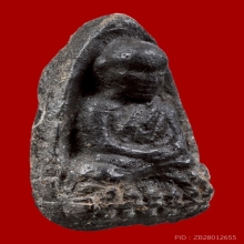 หลวงพ่อทวดเนื้อว่านรุ่นแรกปี2497พิมพ์ใหญ่บัวขีดเนื้อกรรมการ 