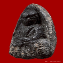 หลวงพ่อทวดเนื้อว่านรุ่นแรกปี2497พิมพ์ใหญ่บัวขีดเนื้อกรรมการ 