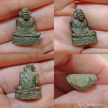 หลวงพ่อสงฆ์ วัดเจ้าฟ้าศาลาลอย ปี 2516 จ.ชุมพร