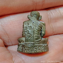 หลวงพ่อสงฆ์ วัดเจ้าฟ้าศาลาลอย ปี 2516 จ.ชุมพร