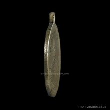 เหรียญรุ่นแรก พ่อท่านปลอด วัดนาเขลียง ปี 2482 เนื้ออัลปาก้า