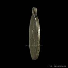 เหรียญรุ่นแรก พ่อท่านปลอด วัดนาเขลียง ปี 2482 เนื้ออัลปาก้า