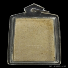 สมเด็จวัดระฆัง 108 ปี พิมพ์Aลึก บล็อกนิยมสุด เลี่ยมกันน้ำ