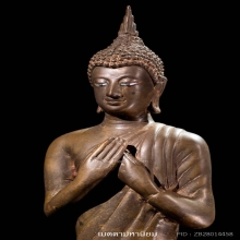 พระพุทธรูปรัชกาล ปางรำพึง สวยเดิม