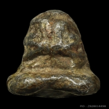 ปิดตา พ่อทับ วัดทองเศียรบาตร