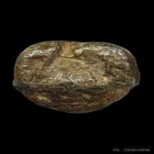 ปิดตา พ่อทับ วัดทองเศียรบาตร