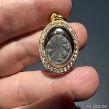 งบน้ำอ้อย หลวงพ่อเนียม