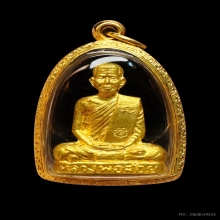 รูปเหมือนปั๊มรุ่นมหาลาภ หลวงพ่อจ้อย เนื้อทองคำ