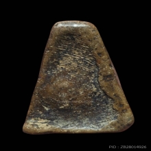 พระผงสุพรรณพิมพ์หน้ากลาง