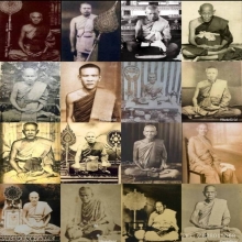 พระชัยอุดกริ่งหรือพระกริ่งน้อย วัดชนะสงคราม ปี2484 สวยมากๆ