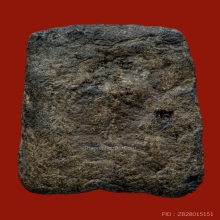 พระปิดตา เนื้อผงคลุกรัก