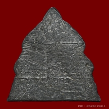 ชินราช หลวงพ่อโม วัดสามจีน 