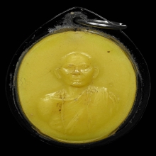 เหรียญพลาสติก หลวงพ่อโอภาสี หลังเสมา ปี2498 จ.กรุงเทพฯ