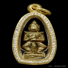 ท้าวเวสสุวรรณ เจ้าคุณศรี (สนธิ์) วัดสุทัศน์ฯ พิมพ์ฐานไข่ปลา