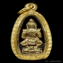 ท้าวเวสสุวรรณ เจ้าคุณศรี (สนธิ์) วัดสุทัศน์ฯ พิมพ์ฐานไข่ปลา