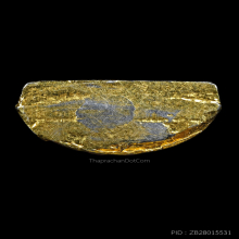 พระรูปเหมือนพ่อท่านเขียว วัดหรงมล รุ่นแรก ผิวกะไหล่ทอง 