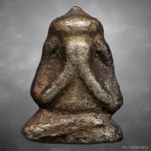 พระปิดตากรุวัดท้ายย่าน‘พิมพ์ชีโบ’