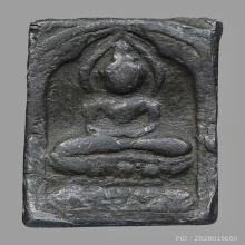 ลป.ศุข วัดปากคลองฯ พิมพ์ประภามณฑล 