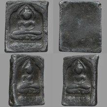 ลป.ศุข วัดปากคลองฯ พิมพ์ประภามณฑล 