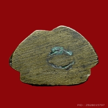 พระกริ่งยอดฉัตร วัดราชบพิธฯ ปี2495สวย