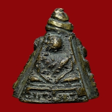 พระกริ่งยอดฉัตร วัดราชบพิธฯ ปี2495สวย