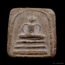 พระสมเด็จหลังประทุนหลวงปู่อ้นวัดบางจาก พิมพ์นิยม ชัดเจนสุดๆ