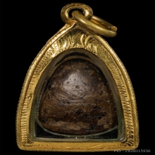 พระปิดตาหลวงปู่จีน วัดท่าลาด