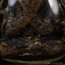 พระปิดตาหลวงปู่จีน วัดท่าลาด