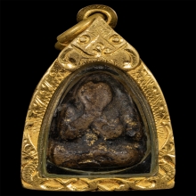 เบญจภาคี เสือมหาอำนาจ หน้าแมวใจดีมีแต่ลาภ