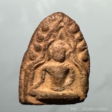 พระขุนแผนกรุบ้านกร่าง พลายคู่ตัดเดี่ยว เทวดาซุ้มคู่