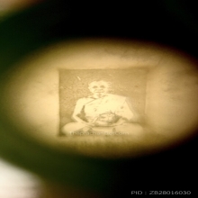 น้ำเต้า หลวงพ่อสด วัดปากน้ำ รุ่นแรก สวยแชมป์ (เขียวหยกนิยม)