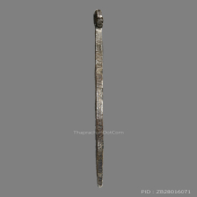 เหรียญหลวงปู่ภู วัดอินทรวิหาร รุ่นเเซยิด ปี2473