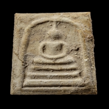 +บัตรสมาคม สมเด็จพิมพ์ใหญ่ หลวงปู่ลำภู ลงกรุต้นโพธิ์