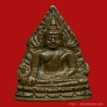 พระชินราชอินโดจีน วัดสุทัศน์ฯ ปี 2485 พิมพ์หน้านาง นิยม A