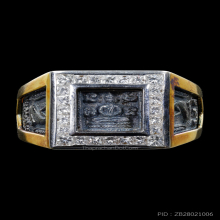 แหวนหน้าพระพุทธ ปี2532 หลวงปู่ดู่ วัดสะแก