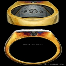 แหวนหน้าพระพุทธ ปี2532 หลวงปู่ดู่ วัดสะแก