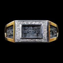 แหวนหน้าพระพุทธ ปี2532 หลวงปู่ดู่ วัดสะแก