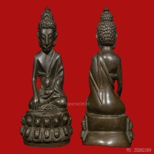 พระกริ่ง 79 พิมพ์ผอม เจ้าคุณศรี( สนธิ์ ) วัดสุทัศน์ฯ ปี 2488