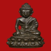 PHRA-KRING OF JAO-KUN-SEE-SON , SUTHAT TEMPLE , B.E.2488